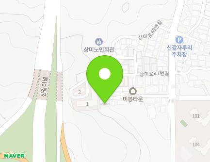 11 Sangmi-ro 37beon-gil, Giheung-gu, Yongin-si, Gyeonggi-do, Republic of Korea Map