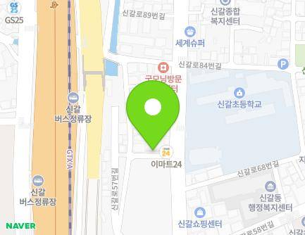 71-1 Singal-ro, Giheung-gu, Yongin-si, Gyeonggi-do, Republic of Korea Map