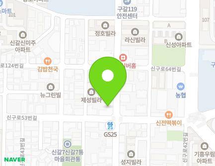 55 Singu-ro, Giheung-gu, Yongin-si, Gyeonggi-do, Republic of Korea Map