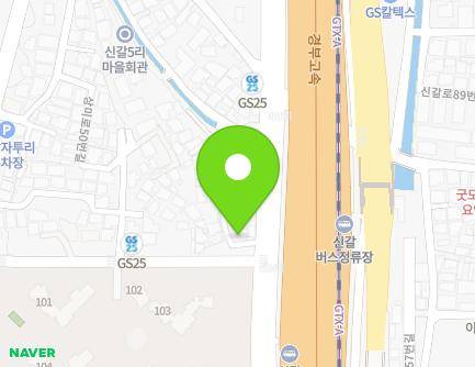 2 Sinjeong-ro 29beon-gil, Giheung-gu, Yongin-si, Gyeonggi-do, Republic of Korea Map
