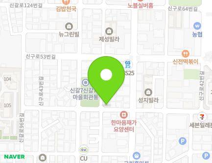 6 Singu-ro 43beon-gil, Giheung-gu, Yongin-si, Gyeonggi-do, Republic of Korea
