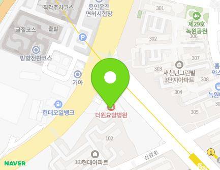 2252 Yonggu-daero, Giheung-gu, Yongin-si, Gyeonggi-do, Republic of Korea
