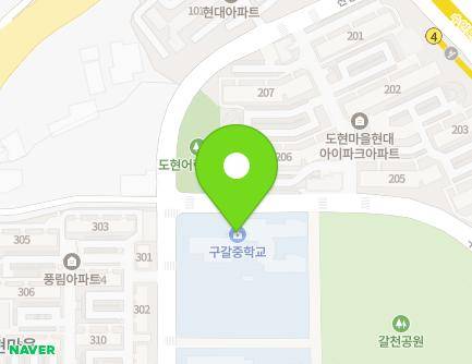 12 Sanyang-ro, Giheung-gu, Yongin-si, Gyeonggi-do, Republic of Korea
