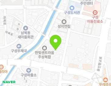 5-3 Guseong-ro 77beon-gil, Giheung-gu, Yongin-si, Gyeonggi-do, Republic of Korea 5-3 Guseong-ro 77beon-gil, Giheung-gu, Yongin-si, Gyeonggi-do, Republic of Korea Map