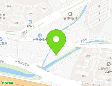 174-1 Guseong-ro, Giheung-gu, Yongin-si, Gyeonggi-do, Republic of Korea Map