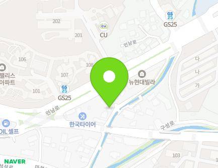 169-5 Guseong-ro, Giheung-gu, Yongin-si, Gyeonggi-do, Republic of Korea Map