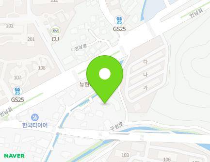 179-7 Guseong-ro, Giheung-gu, Yongin-si, Gyeonggi-do, Republic of Korea Map