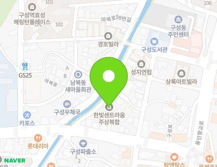 10 Guseong-ro 63beon-gil, Giheung-gu, Yongin-si, Gyeonggi-do, Republic of Korea Map