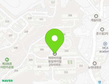15 Eonnam-ro, Giheung-gu, Yongin-si, Gyeonggi-do, Republic of Korea Map