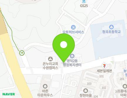 70 Deogyeong-daero 2077beon-gil, Giheung-gu, Yongin-si, Gyeonggi-do, Republic of Korea Map