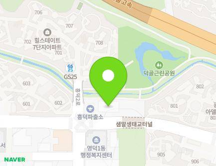 3 Heungdeok 2-ro 118beon-gil, Giheung-gu, Yongin-si, Gyeonggi-do, Republic of Korea Map
