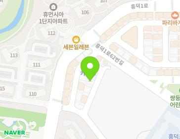 5-7 Heungdeok 1-ro 48beon-gil, Giheung-gu, Yongin-si, Gyeonggi-do, Republic of Korea 5-7 Heungdeok 1-ro 48beon-gil, Giheung-gu, Yongin-si, Gyeonggi-do, Republic of Korea Map