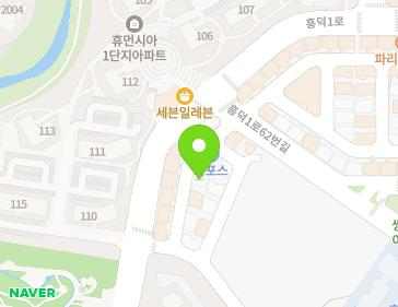 1-14 Heungdeok 1-ro 48beon-gil, Giheung-gu, Yongin-si, Gyeonggi-do, Republic of Korea 1-14 Heungdeok 1-ro 48beon-gil, Giheung-gu, Yongin-si, Gyeonggi-do, Republic of Korea Map