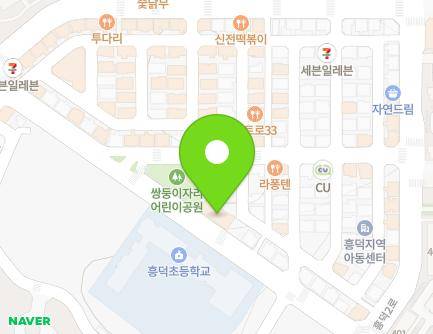 25 Heungdeok 1-ro 62beon-gil, Giheung-gu, Yongin-si, Gyeonggi-do, Republic of Korea Map