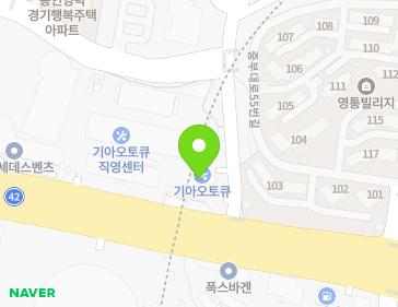 1 Heungdeok 2-ro, Giheung-gu, Yongin-si, Gyeonggi-do, Republic of Korea 1 Heungdeok 2-ro, Giheung-gu, Yongin-si, Gyeonggi-do, Republic of Korea Map