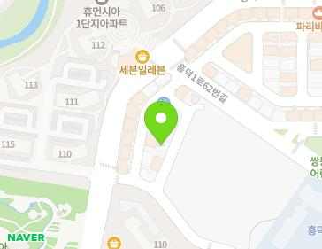 5-5 Heungdeok 1-ro 48beon-gil, Giheung-gu, Yongin-si, Gyeonggi-do, Republic of Korea 5-5 Heungdeok 1-ro 48beon-gil, Giheung-gu, Yongin-si, Gyeonggi-do, Republic of Korea Map
