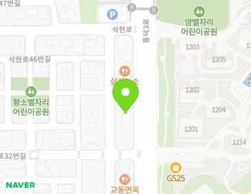 23 Heungdeok 3-ro, Giheung-gu, Yongin-si, Gyeonggi-do, Republic of Korea 23 Heungdeok 3-ro, Giheung-gu, Yongin-si, Gyeonggi-do, Republic of Korea Map