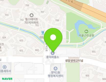 1 Heungdeok 2-ro 118beon-gil, Giheung-gu, Yongin-si, Gyeonggi-do, Republic of Korea Map