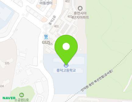 36 Heungdeok 2-ro, Giheung-gu, Yongin-si, Gyeonggi-do, Republic of Korea