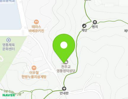 122 Cheongmyeongsan-ro, Giheung-gu, Yongin-si, Gyeonggi-do, Republic of Korea Map