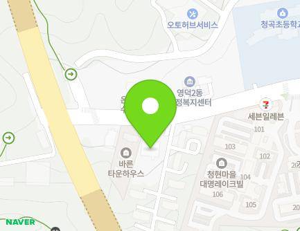73 Deogyeong-daero 2077beon-gil, Giheung-gu, Yongin-si, Gyeonggi-do, Republic of Korea