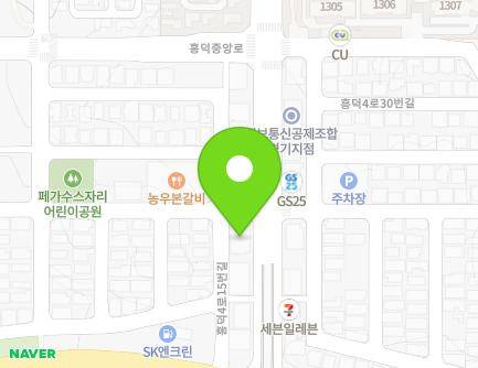 1 Heungdeok 4-ro 15beon-gil, Giheung-gu, Yongin-si, Gyeonggi-do, Republic of Korea Map