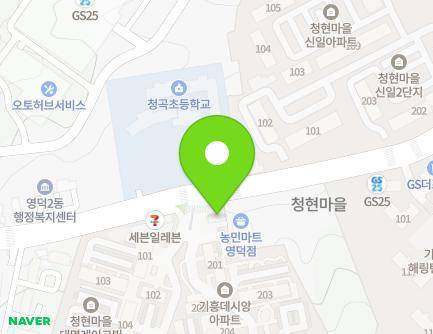51 Deogyeong-daero 2077beon-gil, Giheung-gu, Yongin-si, Gyeonggi-do, Republic of Korea Map
