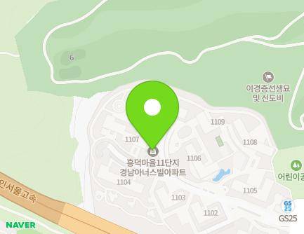 41 Heungdeokjungang-ro 105beon-gil, Giheung-gu, Yongin-si, Gyeonggi-do, Republic of Korea Map