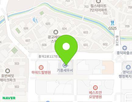 15 Heungdeok 2-ro 117beon-gil, Giheung-gu, Yongin-si, Gyeonggi-do, Republic of Korea Map