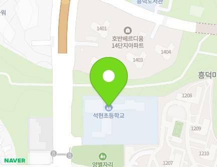 42 Heungdeok 3-ro, Giheung-gu, Yongin-si, Gyeonggi-do, Republic of Korea