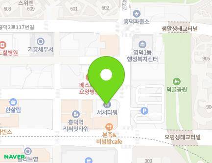 5 Heungdeok 2-ro 105beon-gil, Giheung-gu, Yongin-si, Gyeonggi-do, Republic of Korea Map