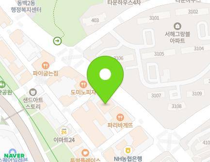 185 Dongbaekjungang-ro, Giheung-gu, Yongin-si, Gyeonggi-do, Republic of Korea Map