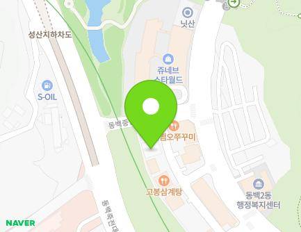 51 Dongbaek 3-ro 11beon-gil, Giheung-gu, Yongin-si, Gyeonggi-do, Republic of Korea Map