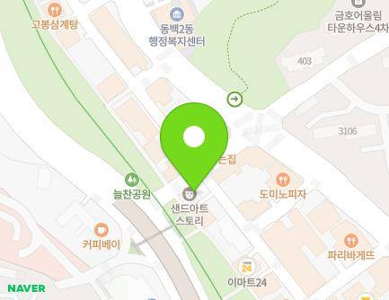 6 Dongbaek 4-ro, Giheung-gu, Yongin-si, Gyeonggi-do, Republic of Korea Map