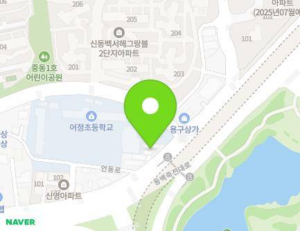 171 Eojeong-ro, Giheung-gu, Yongin-si, Gyeonggi-do, Republic of Korea Map