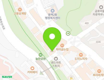 7 Dongbaek 4-ro, Giheung-gu, Yongin-si, Gyeonggi-do, Republic of Korea Map