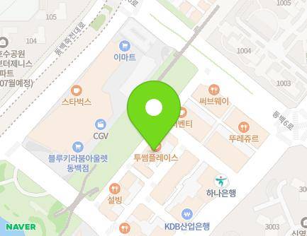 21-11 Dongbaek 5-ro, Giheung-gu, Yongin-si, Gyeonggi-do, Republic of Korea Map