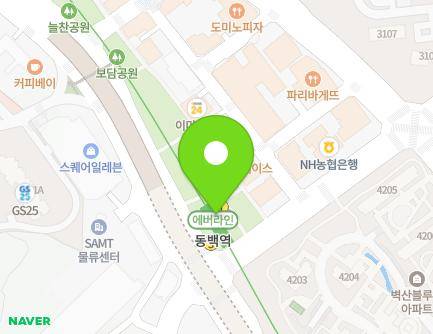 314 Dongbaekjukjeon-daero, Giheung-gu, Yongin-si, Gyeonggi-do, Republic of Korea Map