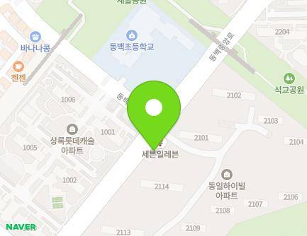 310 Dongbaekjungang-ro, Giheung-gu, Yongin-si, Gyeonggi-do, Republic of Korea Map
