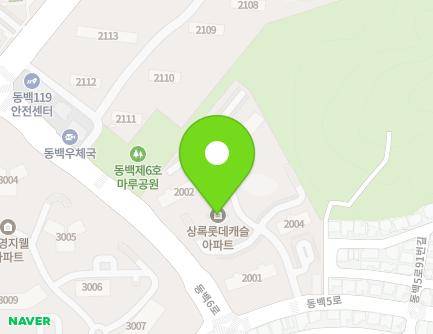 79 Dongbaek 5-ro, Giheung-gu, Yongin-si, Gyeonggi-do, Republic of Korea Map