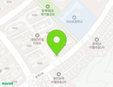 39 Dongbaek 2-ro, Giheung-gu, Yongin-si, Gyeonggi-do, Republic of Korea Map