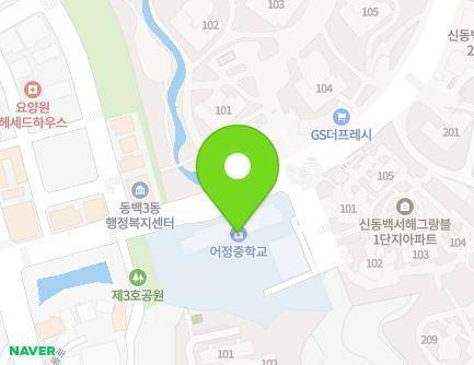 83 Dongbaekjukjeon-daero 527beon-gil, Giheung-gu, Yongin-si, Gyeonggi-do, Republic of Korea