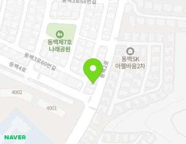 24-1 Dongbaek 3-ro 60beon-gil, Giheung-gu, Yongin-si, Gyeonggi-do, Republic of Korea 24-1 Dongbaek 3-ro 60beon-gil, Giheung-gu, Yongin-si, Gyeonggi-do, Republic of Korea Map