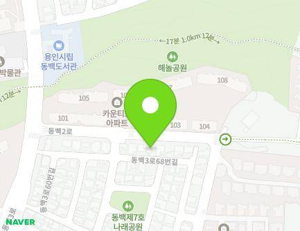 15-2 Dongbaek 3-ro 68beon-gil, Giheung-gu, Yongin-si, Gyeonggi-do, Republic of Korea Map