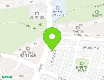 3-11 Dongbaek 3-ro 60beon-gil, Giheung-gu, Yongin-si, Gyeonggi-do, Republic of Korea Map