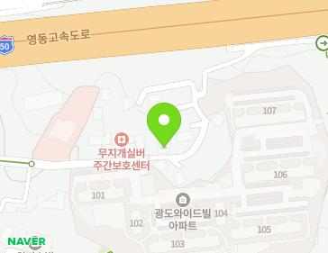 65 Eondong-ro 71beon-gil, Giheung-gu, Yongin-si, Gyeonggi-do, Republic of Korea 65 Eondong-ro 71beon-gil, Giheung-gu, Yongin-si, Gyeonggi-do, Republic of Korea Map