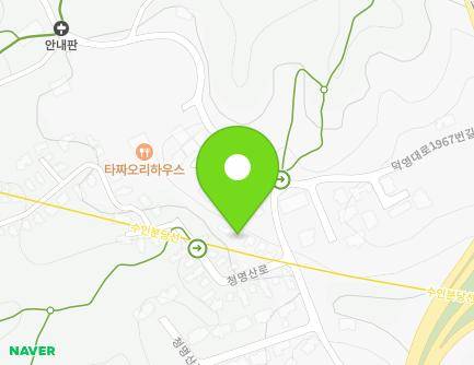 81-6 Cheongmyeongsan-ro, Giheung-gu, Yongin-si, Gyeonggi-do, Republic of Korea Map