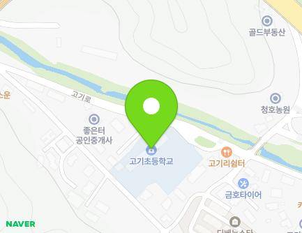 385 Gogi-ro, Suji-gu, Yongin-si, Gyeonggi-do, Republic of Korea
