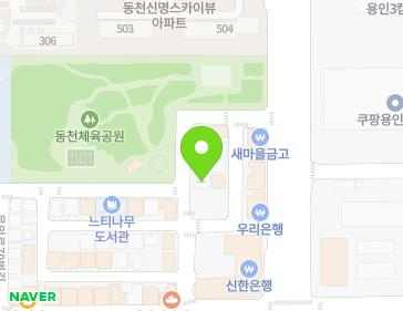 12 Munin-ro 54beon-gil, Suji-gu, Yongin-si, Gyeonggi-do, Republic of Korea 12 Munin-ro 54beon-gil, Suji-gu, Yongin-si, Gyeonggi-do, Republic of Korea Map