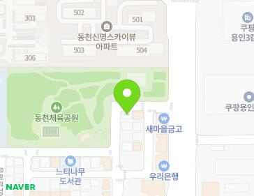 16 Munin-ro 54beon-gil, Suji-gu, Yongin-si, Gyeonggi-do, Republic of Korea 16 Munin-ro 54beon-gil, Suji-gu, Yongin-si, Gyeonggi-do, Republic of Korea Map